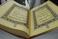 Herat Hosts Exhibition of Quran Calligraphy and Artworks