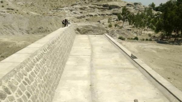 Small Water Dam Completed in Laghman's Qargha District