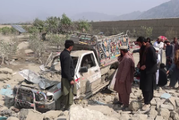 UNICEF Distributes Aid to Families Displaced by Border Clashes Between Taliban and Pakistan