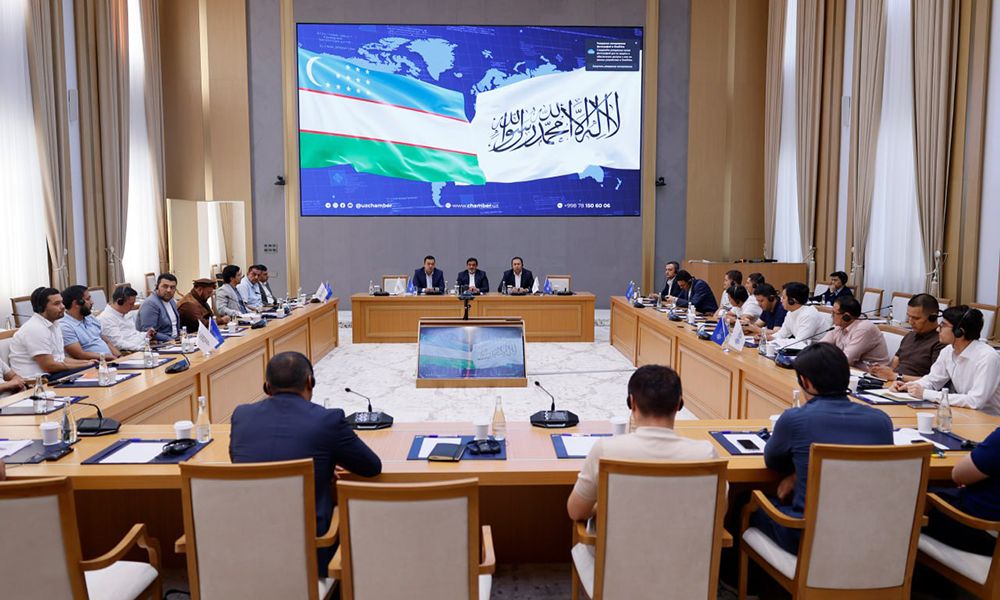 Afghanistan and Uzbekistan Private Sectors Meet to Expand Bilateral Trade and Investment