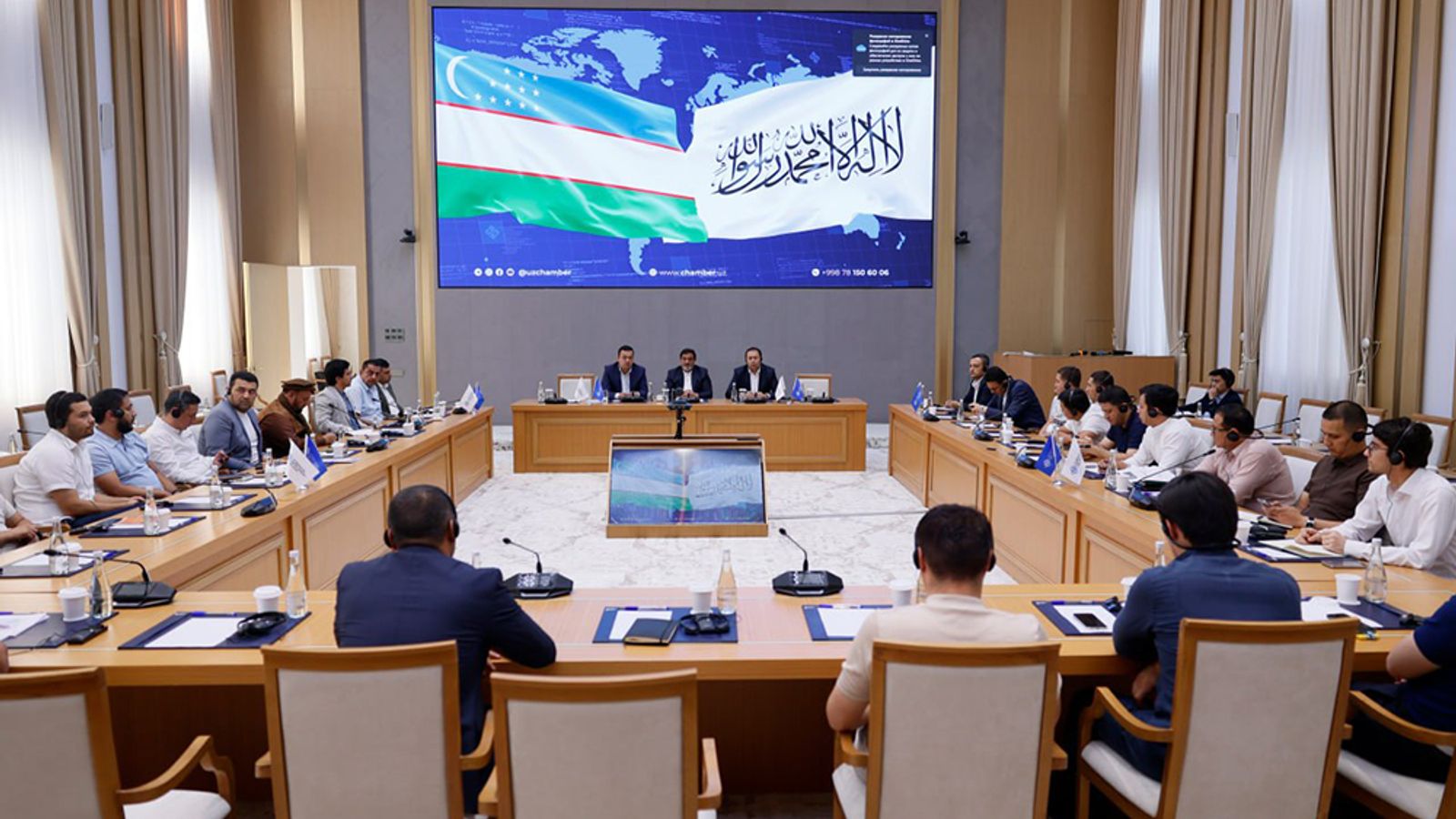 Afghanistan and Uzbekistan Private Sectors Meet to Expand Bilateral Trade and Investment