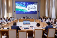 Afghanistan and Uzbekistan Private Sectors Meet to Expand Bilateral Trade and Investment