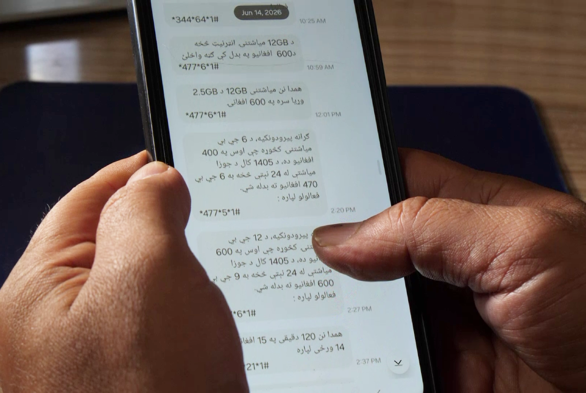 Kabul Residents Criticize Recent Increases in Internet Prices