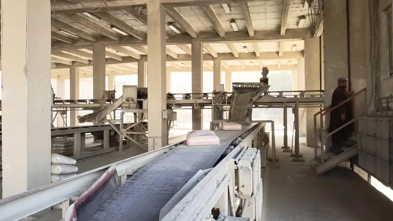 Daily Production at Baghlan's Ghori Cement Factory Increases to 700 Tons
