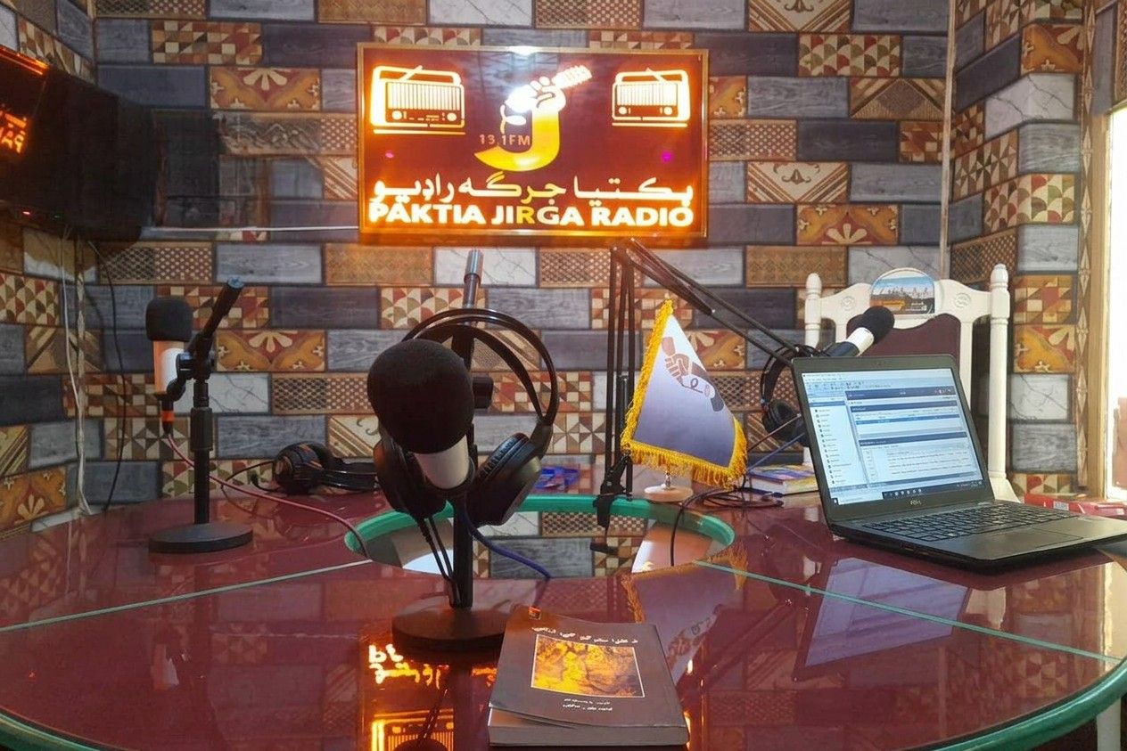 Taliban Launch 'Paktia Jirga' Radio Station in Paktia Province