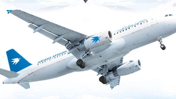 Ariana Afghan Airlines Announces New Cargo Rates for Kabul-Delhi Route