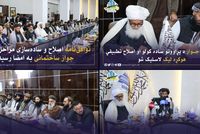 Agreement Signed to Simplify Building Permit Issuance in Kabul