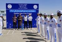 50-Over Cricket Tournament Begins in Paktika