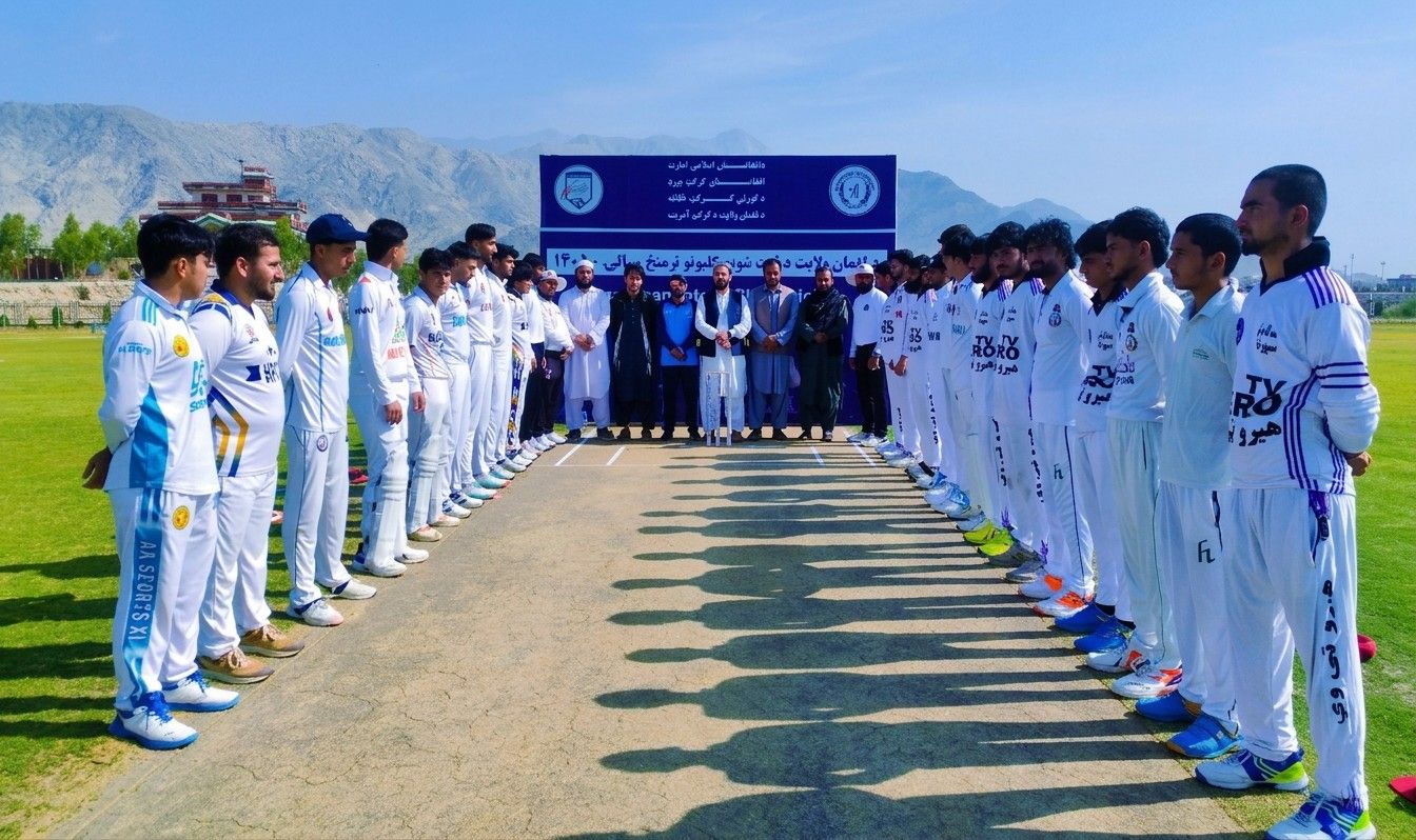 Club Cricket Tournament Begins in Laghman Province