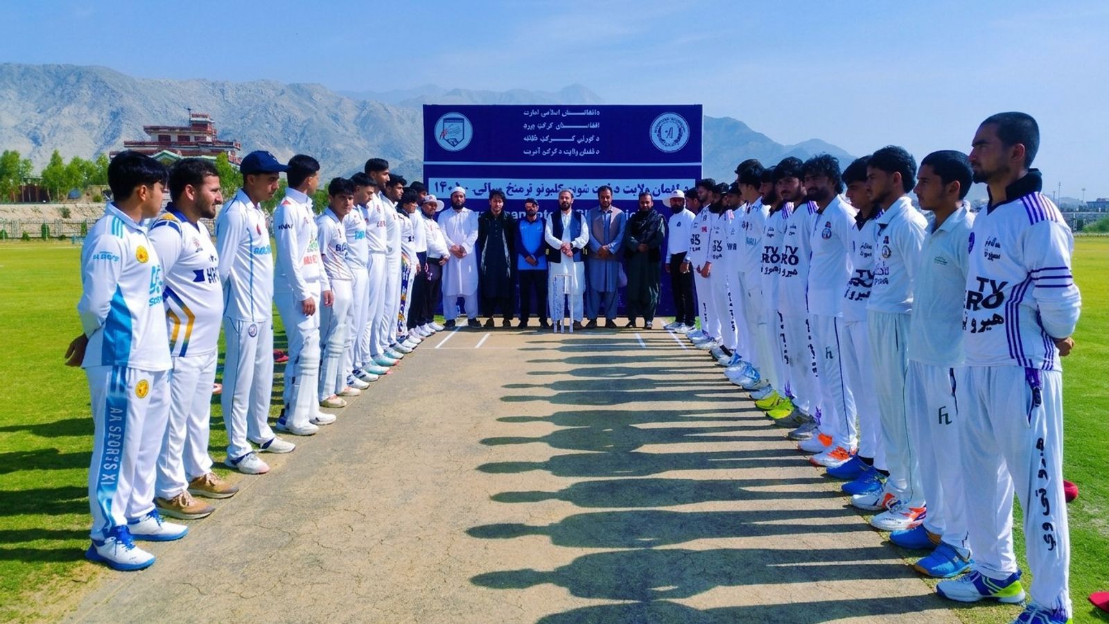 Club Cricket Tournament Begins in Laghman Province