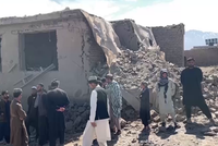 At Least 24 Civilians, Including Women and Children, Killed in Pakistani Military Regime Attacks on Afghan Provinces Over Past 10 Days