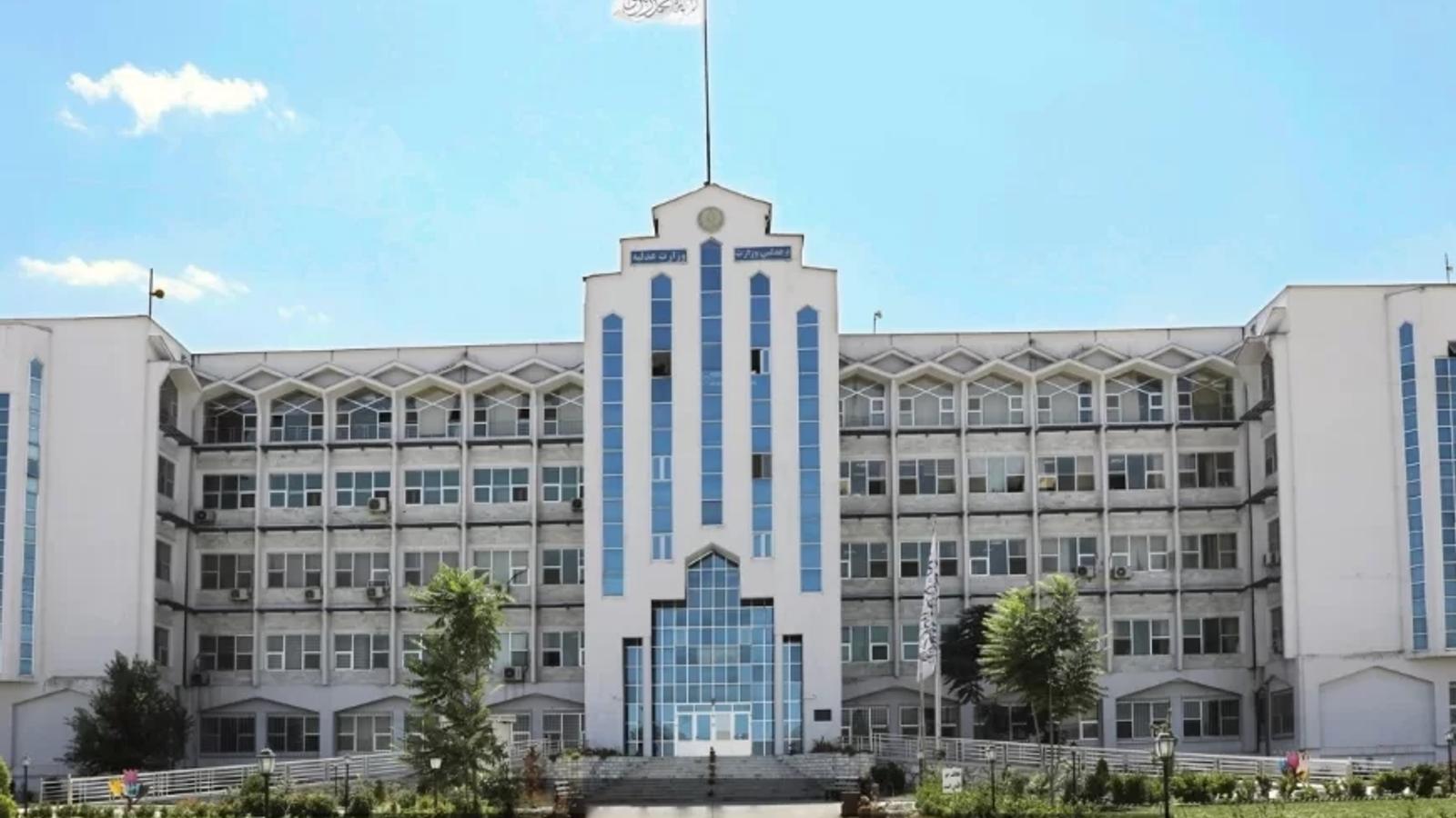 Ministry of Justice of the Islamic Emirate of Afghanistan Publishes Ratified Criminal Regulations for Courts