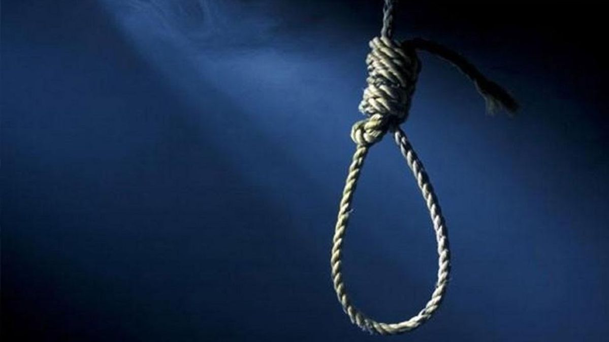 Two Individuals Executed in Iran Over Alleged Mossad Links