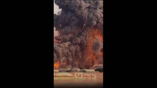 US-Israeli Airstrikes Damage Iran's Bandar Imam Petrochemical Complex