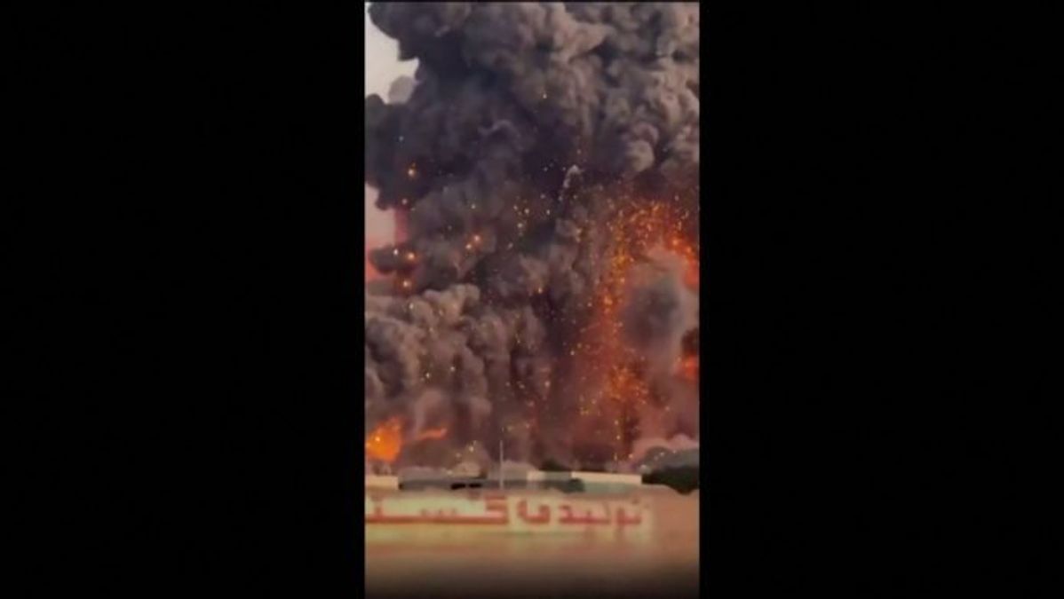 US-Israeli Airstrikes Damage Iran's Bandar Imam Petrochemical Complex