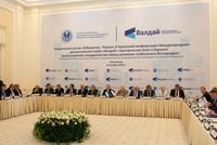 Russian, Uzbek Officials to Discuss Afghanistan Security at Termez Conference