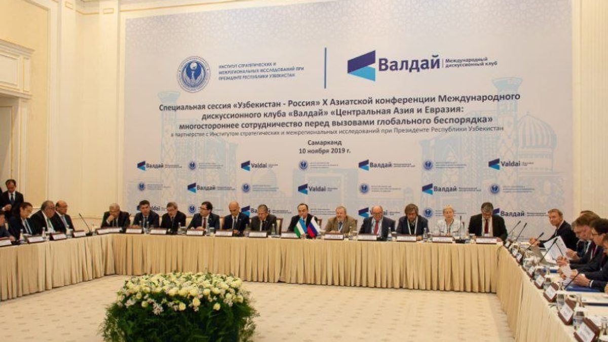 Russian, Uzbek Officials to Discuss Afghanistan Security at Termez Conference