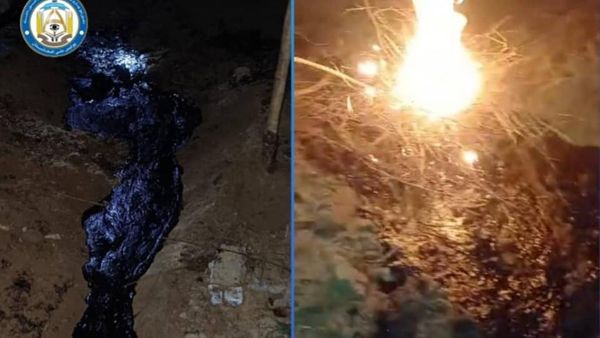 300 Kilograms of 'IF' Narcotics Seized, Destroyed in Afghanistan's Badghis Province