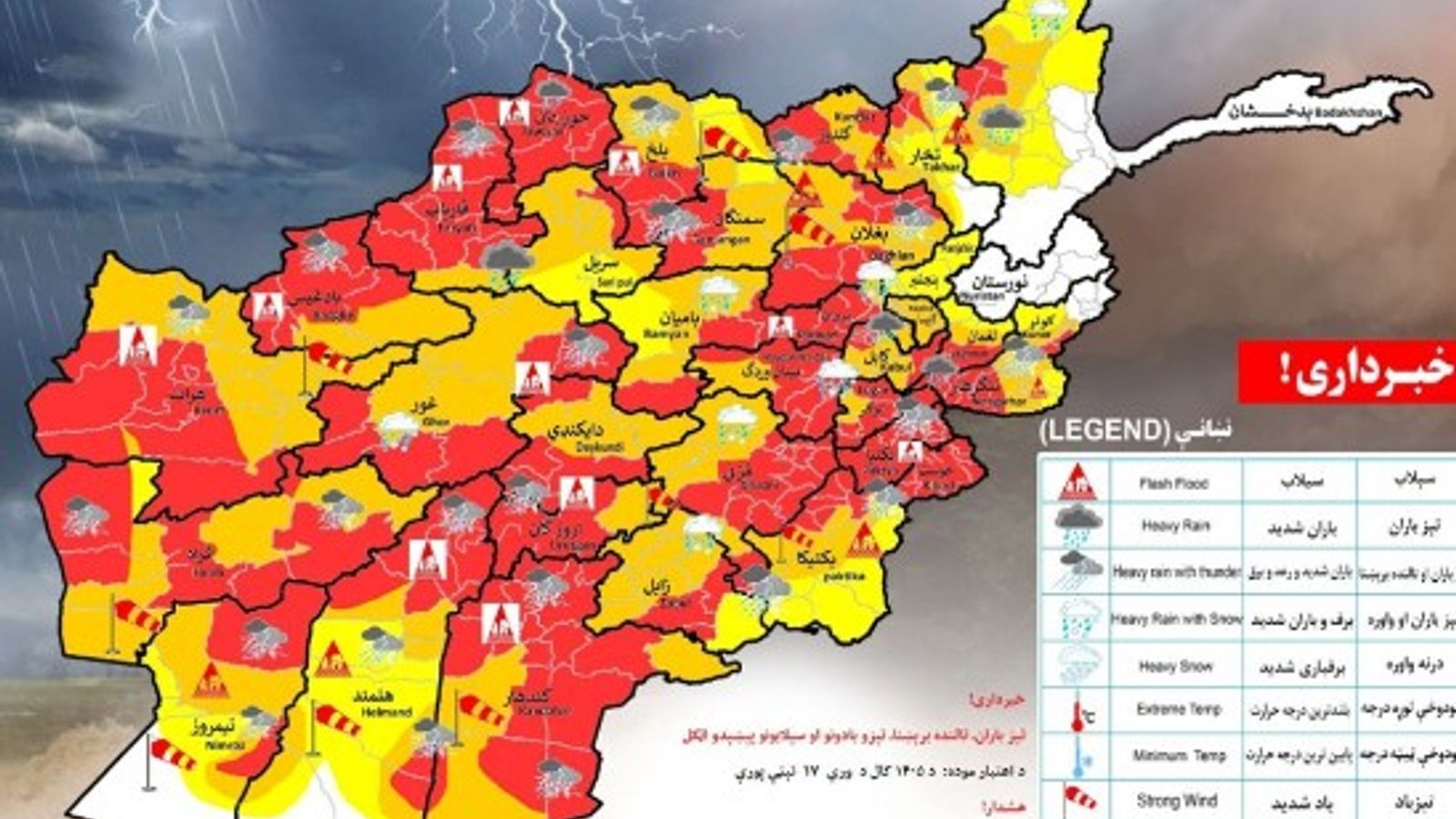 Meteorology Department Warns of Heavy Rain, Strong Winds and Flooding Across All 34 Provinces
