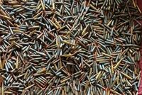 One Person Arrested in Helmand in Connection with Transfer of 2,600 Bullets to Pakistan