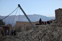 5.8-Magnitude Earthquake Kills Eight in Kabul's Bagrami District House Collapse