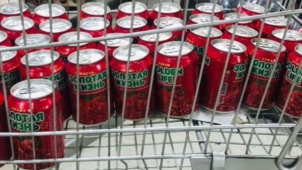 Afghanistan Ranks Third in South Korean Sweetened Carbonated Soft Drink Imports in 2025