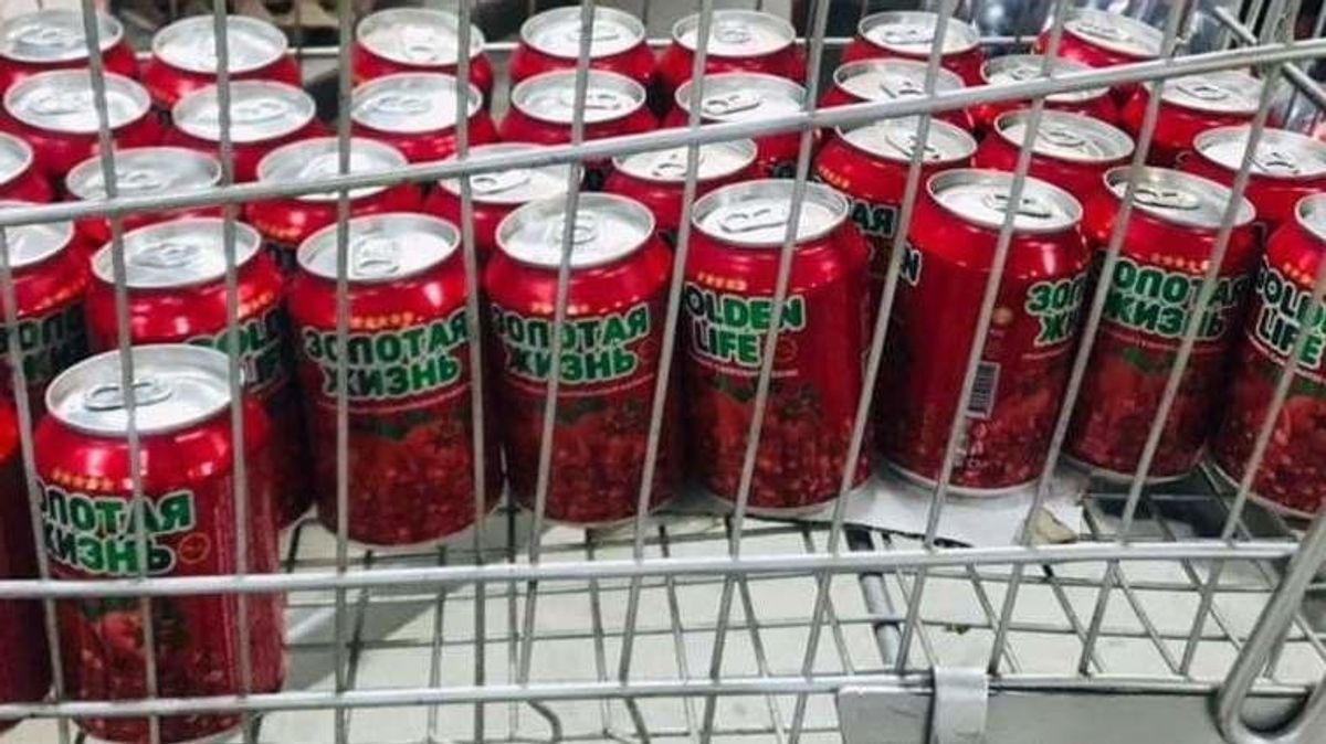 Afghanistan Ranks Third in South Korean Sweetened Carbonated Soft Drink Imports in 2025