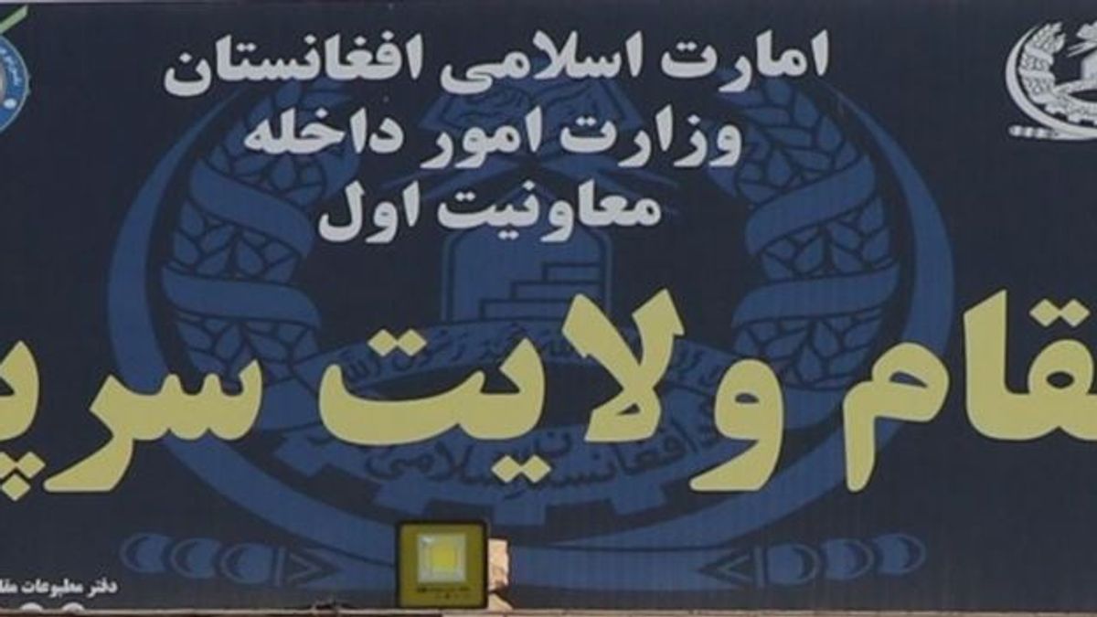 Minister of Borders, Ethnicities and Tribes Travels to Sar-e Pol