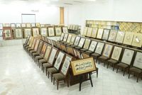 Herat Hosts 'Cultural Diplomacy' Exhibition of Islamic Calligraphy