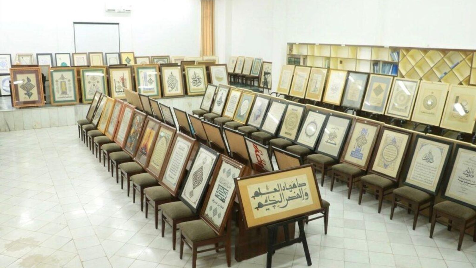 Herat Hosts 'Cultural Diplomacy' Exhibition of Islamic Calligraphy
