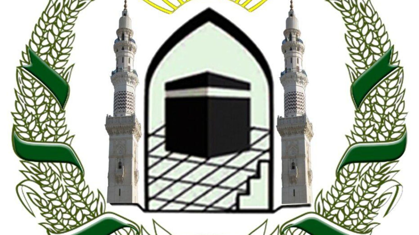 Afghan and Saudi Officials Discuss Hajj Quotas and Bilateral Ties in Kabul