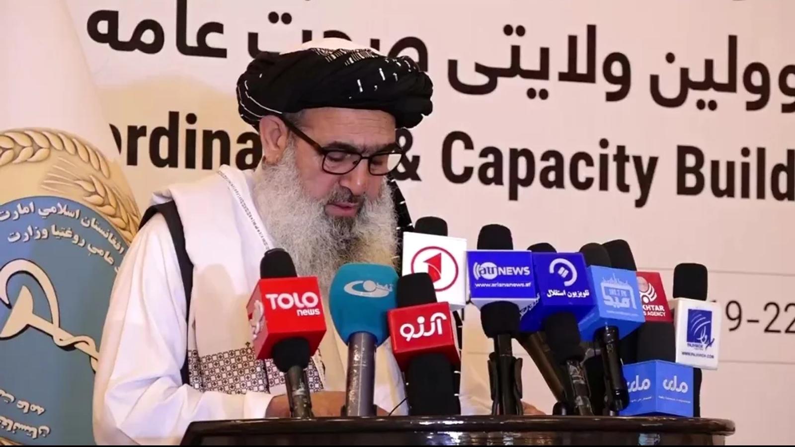 Health Minister Announces Specialist Quotas for Deprived Provinces at Kabul Workshop