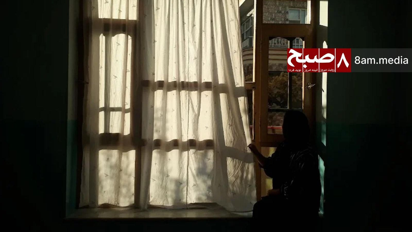 Afghan Woman Dismissed from 15-Year Education Ministry Role