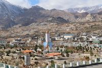Daikundi Teacher Claims Payment of 40,000 Afghanis for Transfer Approval