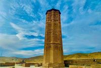 Girl Reunited with Family in Ghazni After Seven Years
