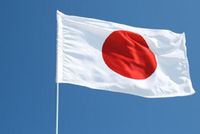 Japan Announces 2027 MEXT Scholarships for Afghan Students