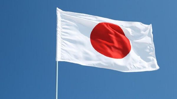 Japan Announces 2027 MEXT Scholarships for Afghan Students