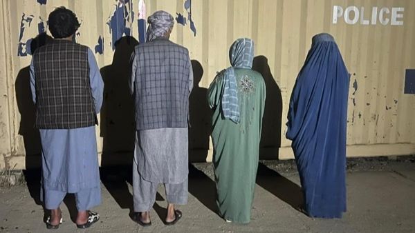 Four Arrested in Connection with Murder in Jawzjan Province