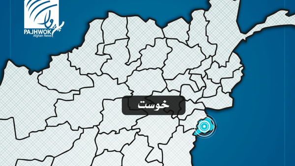 Afghan Forces Capture Pakistani Border Post in Khost Clash