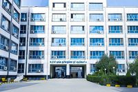 Islamic Emirate Exempts Fees for Citizenship Card Verification