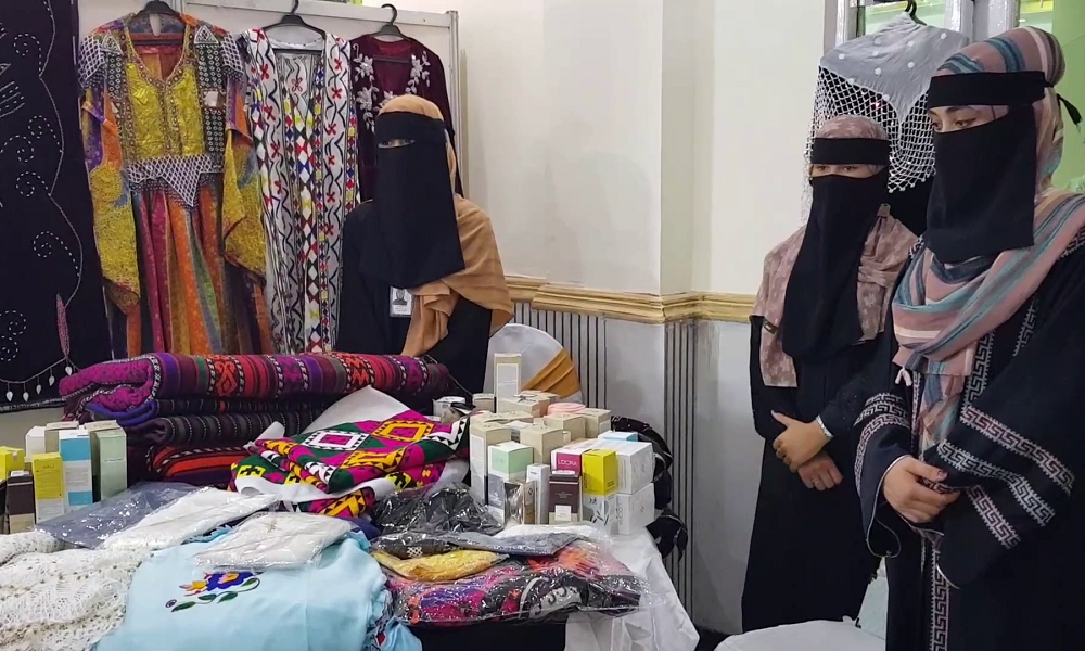 European Union Announces 196 Million Euros in Projects for Small Businesses in Afghanistan