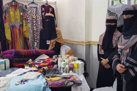 European Union Announces 196 Million Euros in Projects for Small Businesses in Afghanistan