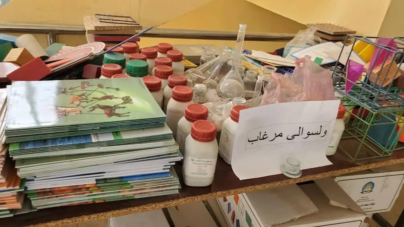 Laboratory Equipment and Educational Materials Distributed to 70 Schools in Ghor