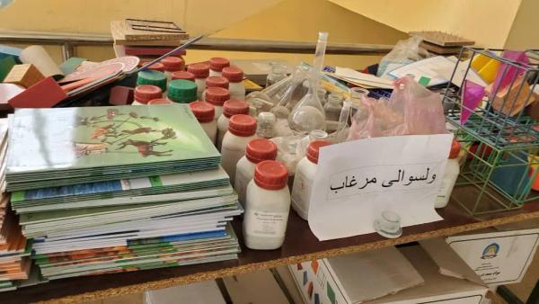 Laboratory Equipment and Educational Materials Distributed to 70 Schools in Ghor
