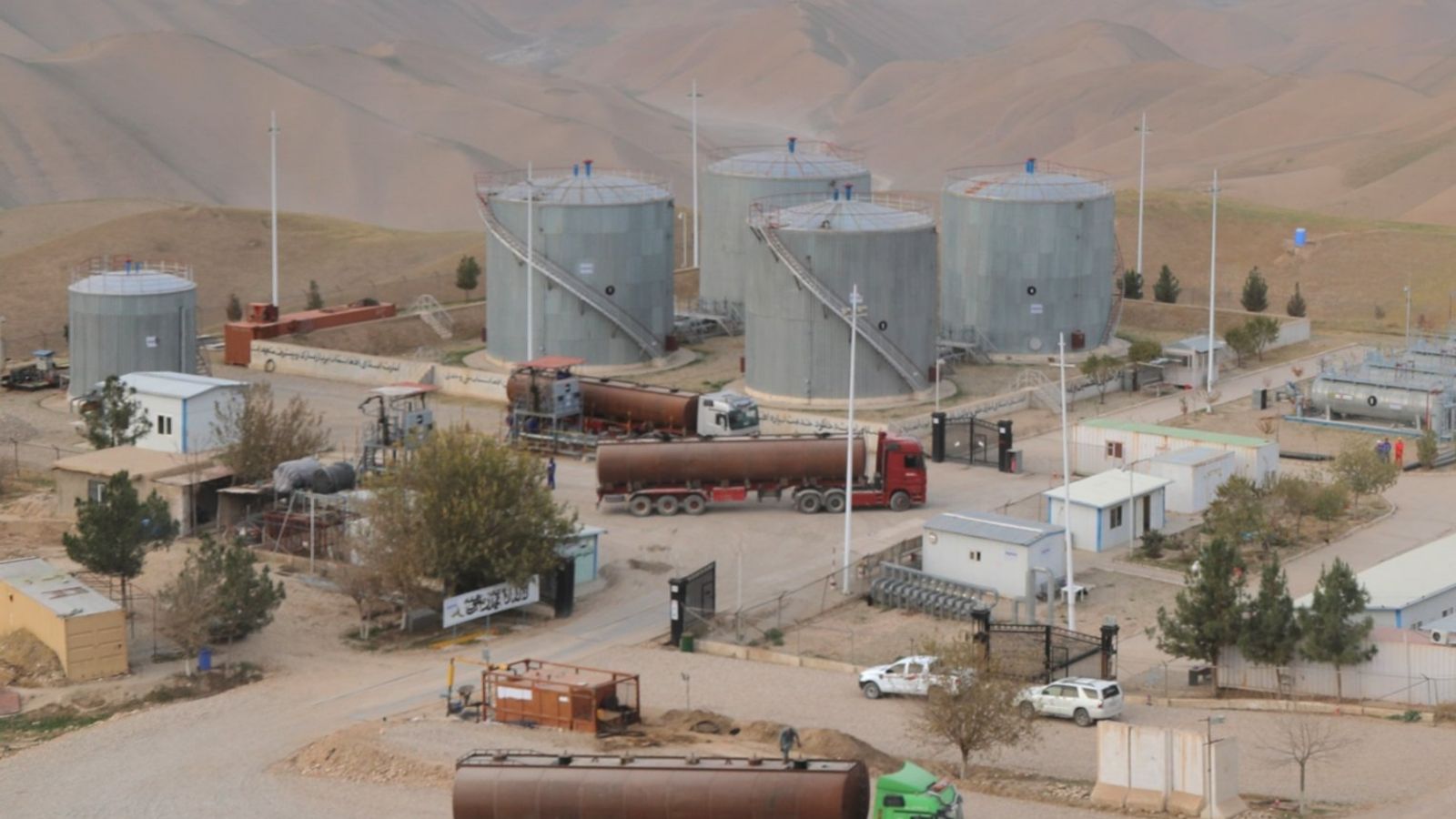 Taliban-Run State Companies Directorate Restricts 17 Private Oil Firms