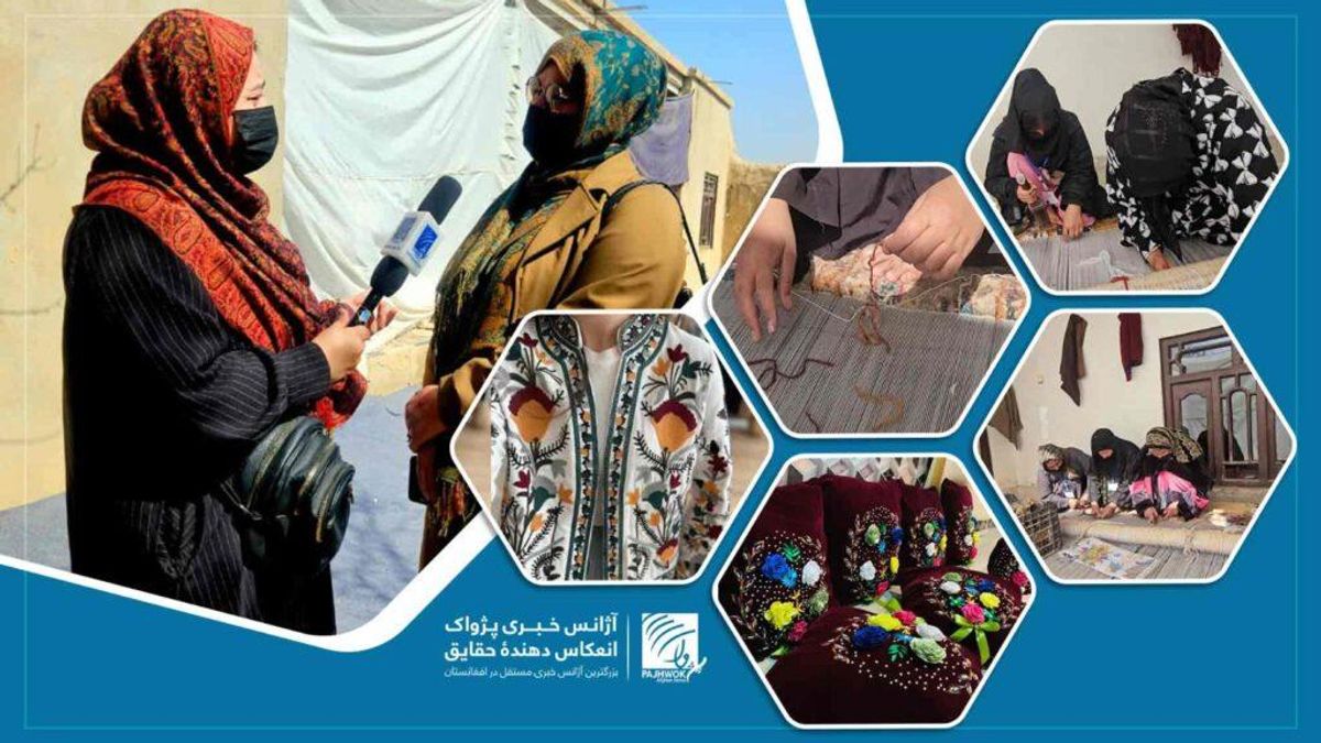 Jawzjan Woman Expands $2,000 Sewing Workshop into Center Employing Over 200 Women