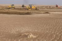 Israel Established Secret Military Base in Iraq to Support Operations Against Iran