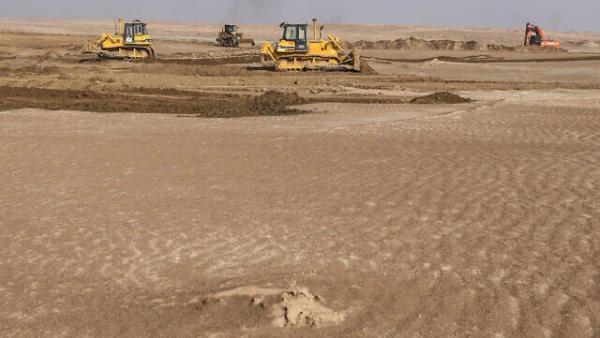 Israel Established Secret Military Base in Iraq to Support Operations Against Iran