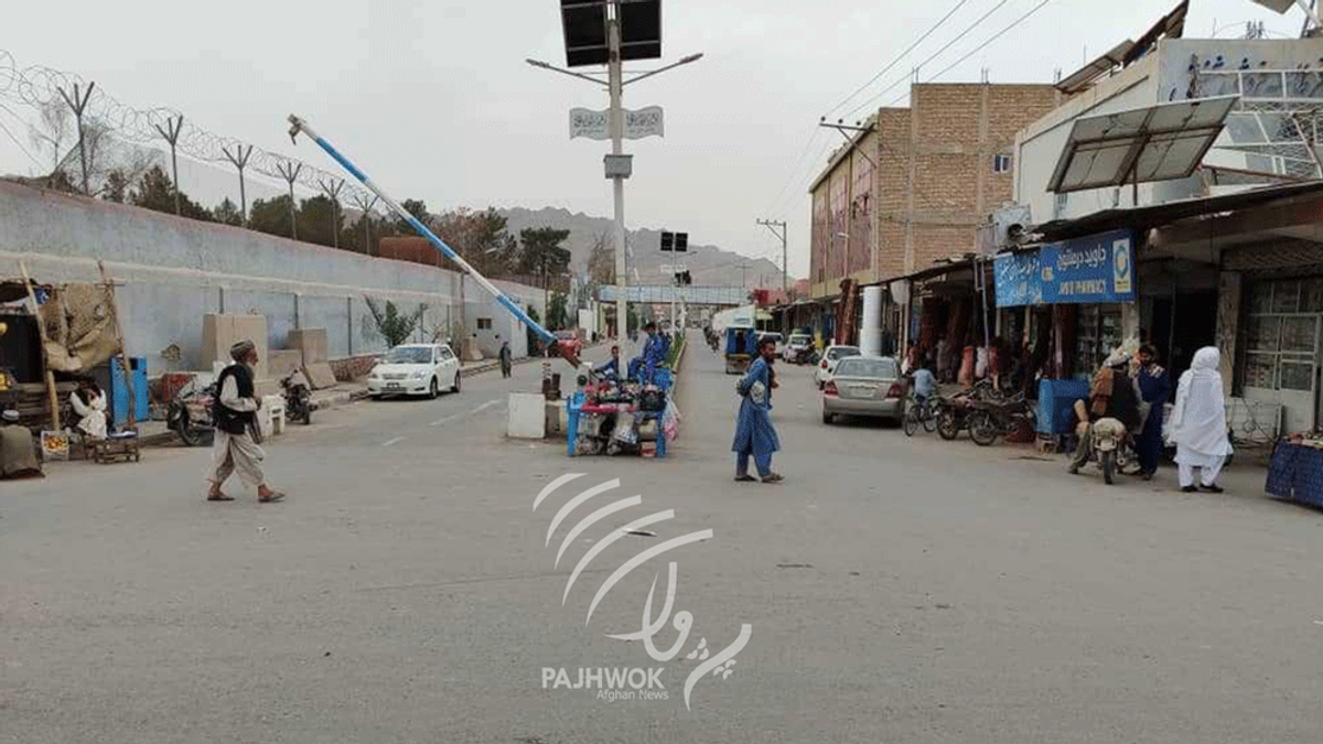 Four Killed in Farah Province Traffic Collision