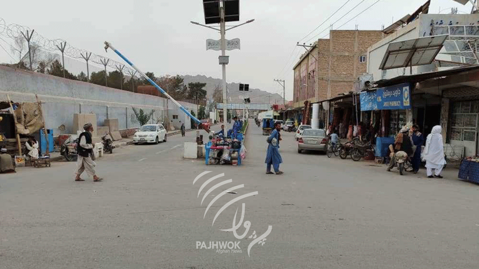 Four Killed in Farah Province Traffic Collision